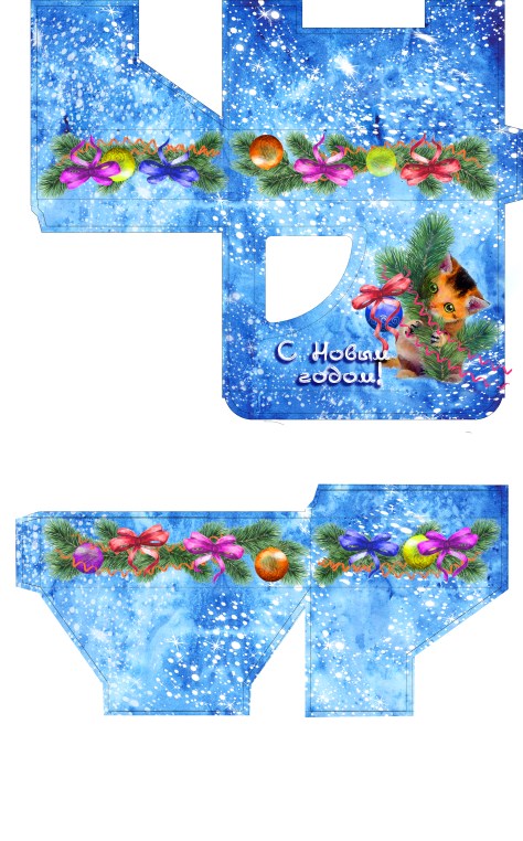 шаблон коробки передник