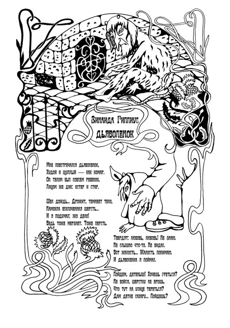 8e7cea33622519.56b1cec6e6e1b