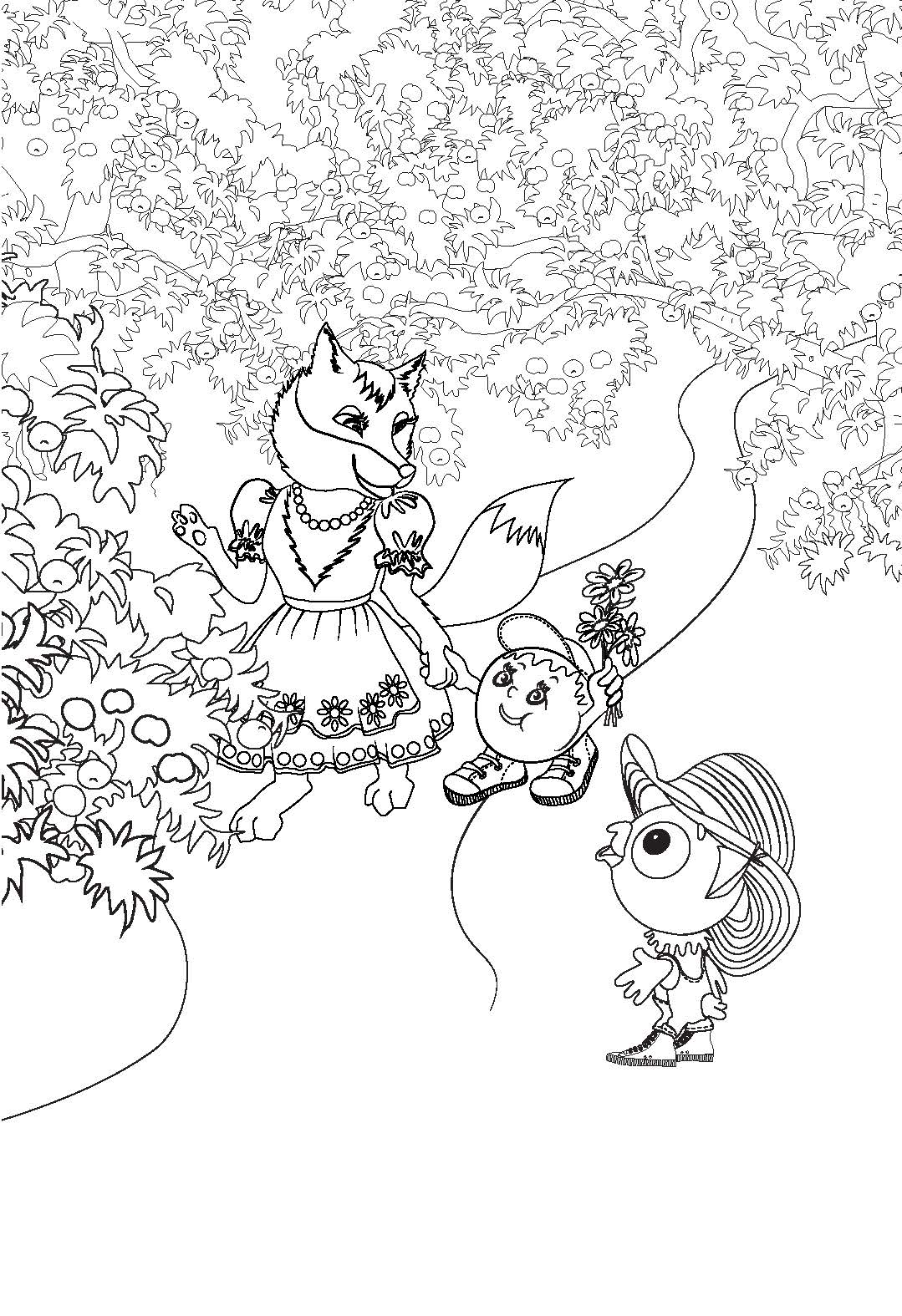 УВЛЕКАТЕЛЬНЫЙ ВОЯЖ СОВЕНКА 14_04_Страница_031