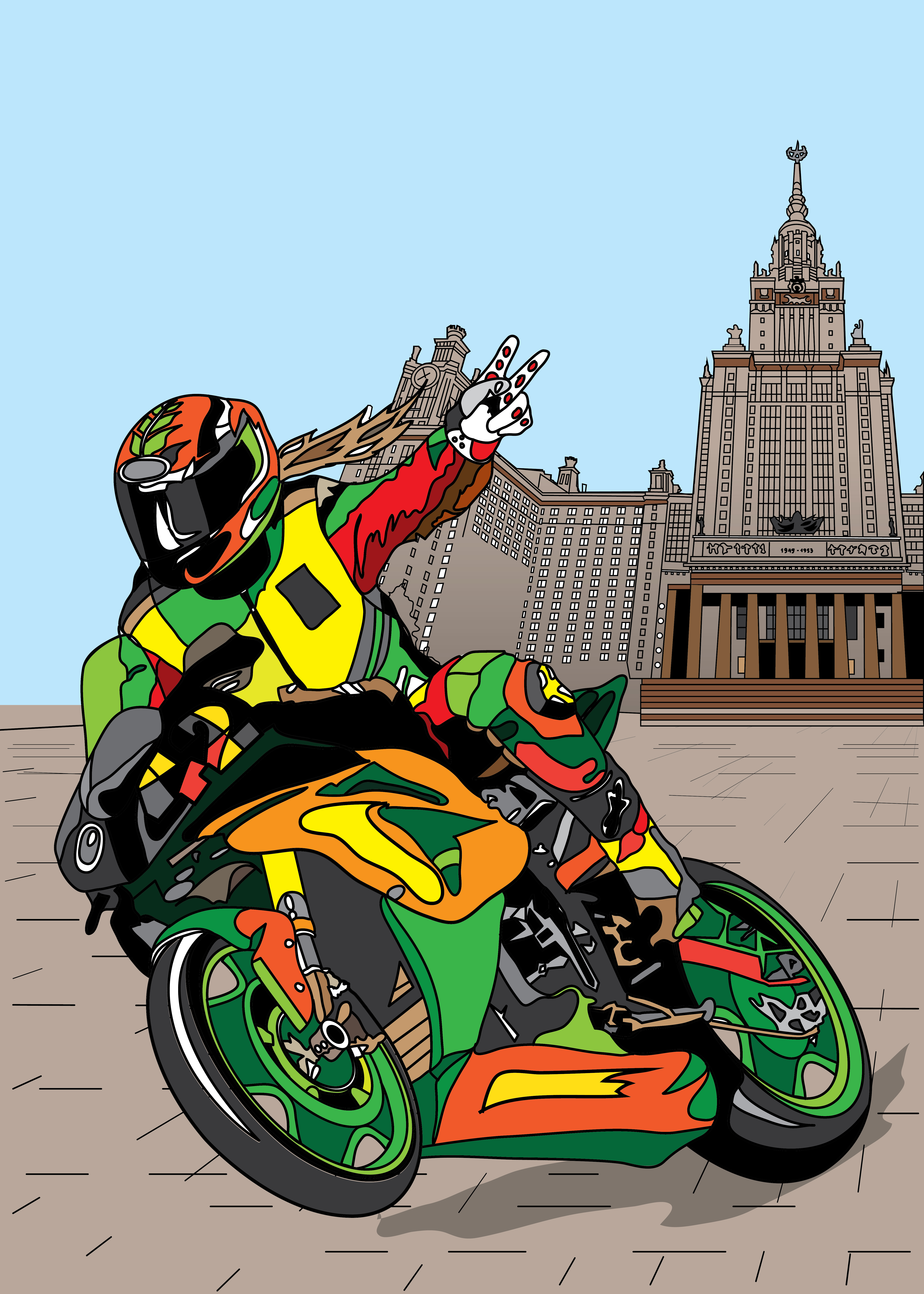 The biker and the University