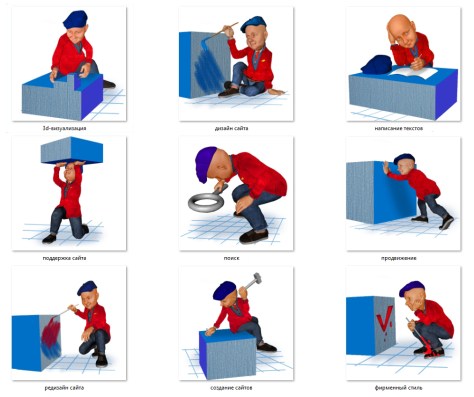 Скриншот 19-05-2020 005404